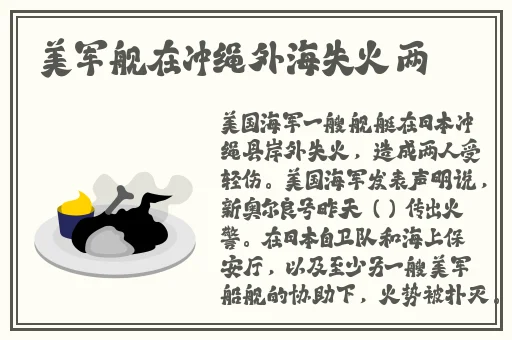 adc影院欢迎您的大驾光临