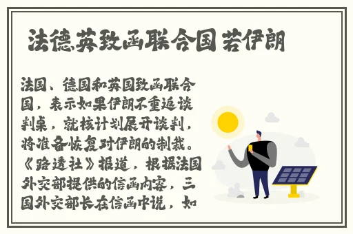 羞羞漫画午夜/爱心