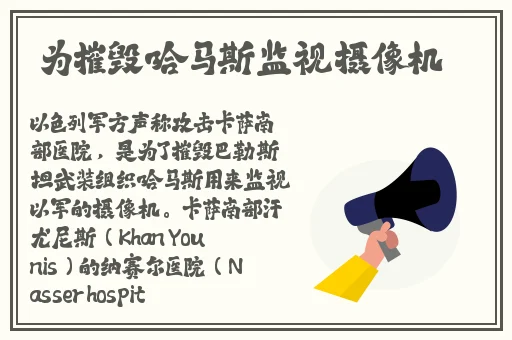 美国ZOOM人狗APP一欢迎你